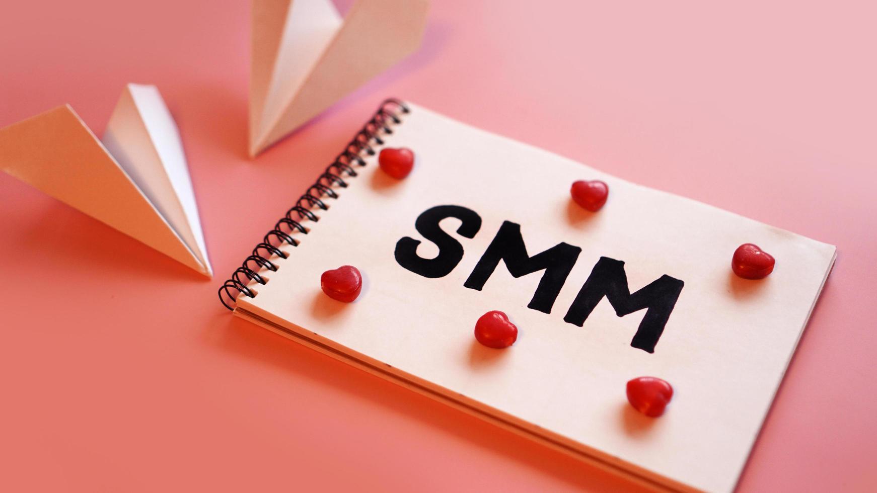 “SMM营销策略:打造品牌影响力”